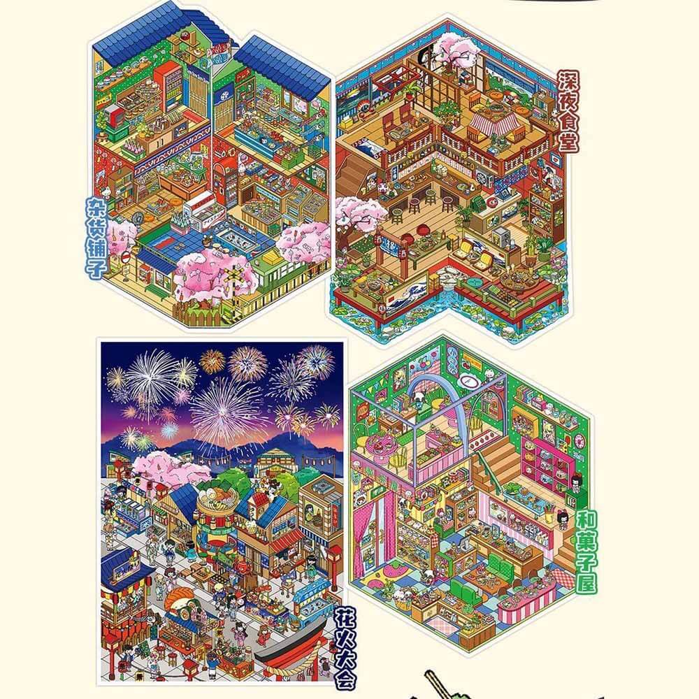 Cozy Nights in Japan DIY 3D Scene Stickers 4 Miniature Scenes(L)