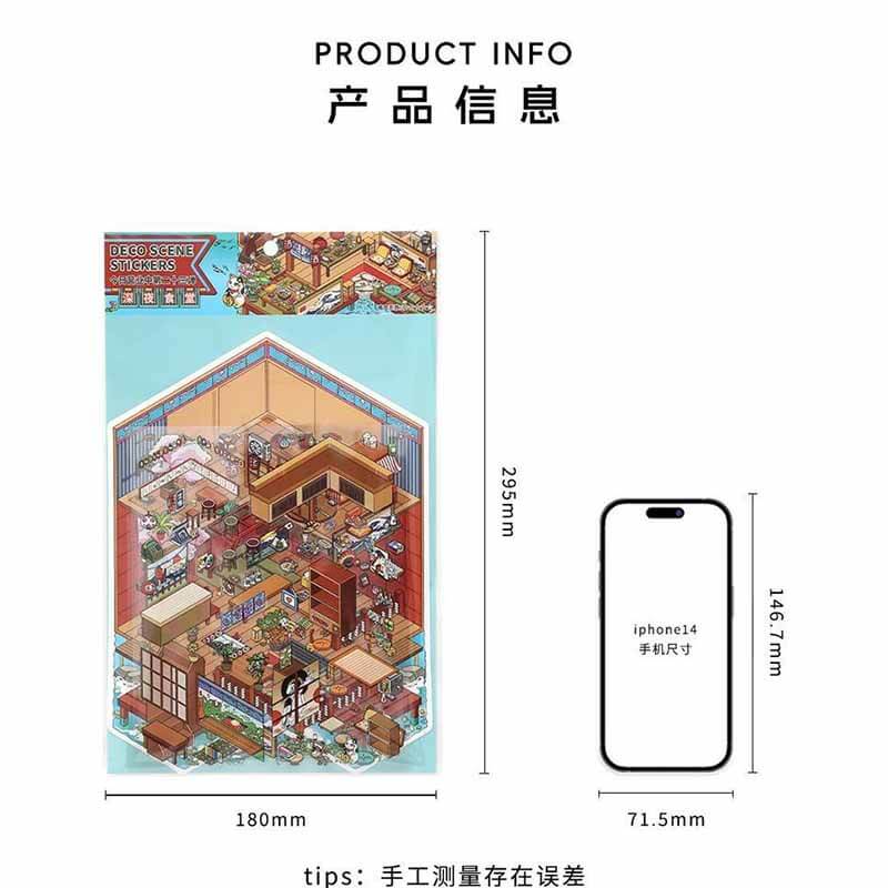 Cozy Nights in Japan DIY 3D Scene Stickers 4 Miniature Scenes(L)