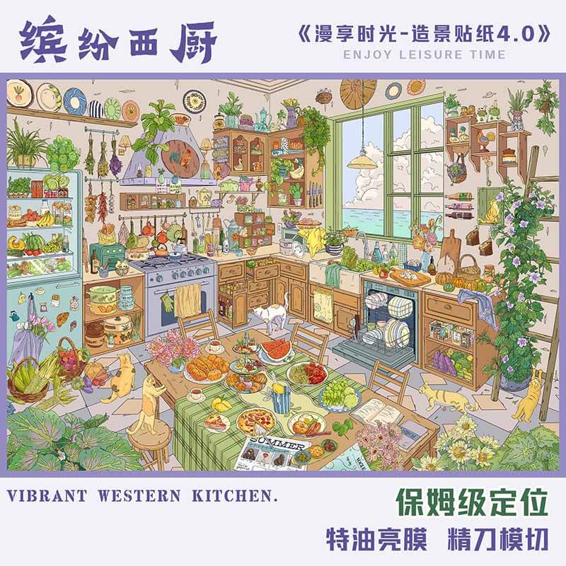 Cozy Paws DIY 3D Scene Stickers With Guide Lines(L)
