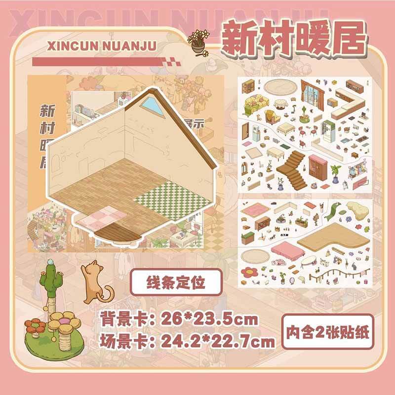 Cozy Residences DIY 3D Sticker 3 Cute Miniature Scenes(L)