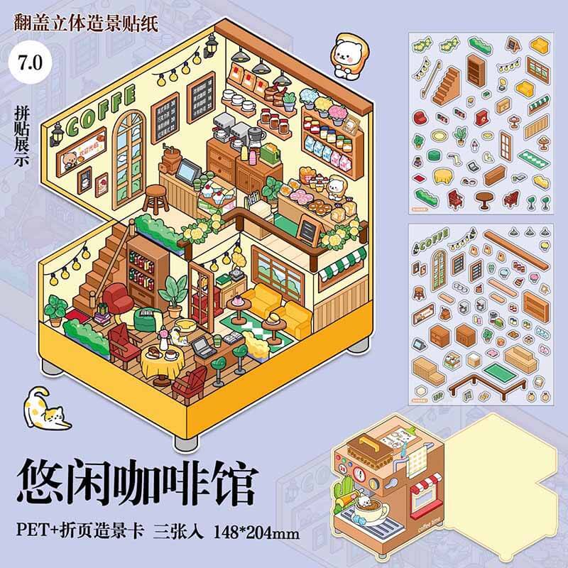 Cozy Retro Life DIY 3D Scene Stickers 4 Cute Miniature Scenes Sticker (S)