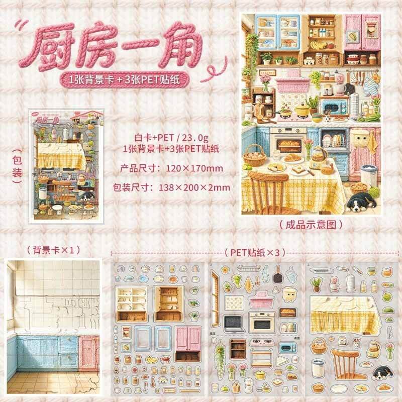 Cozy Spot DIY 3D Scene Stickers With Guide Lines(S)