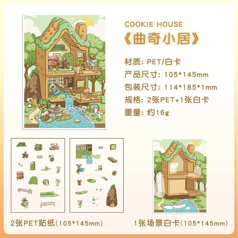 Cozy Sweet Retreat DIY 3D Scene Stickers 4 Cute Scenes(XS)