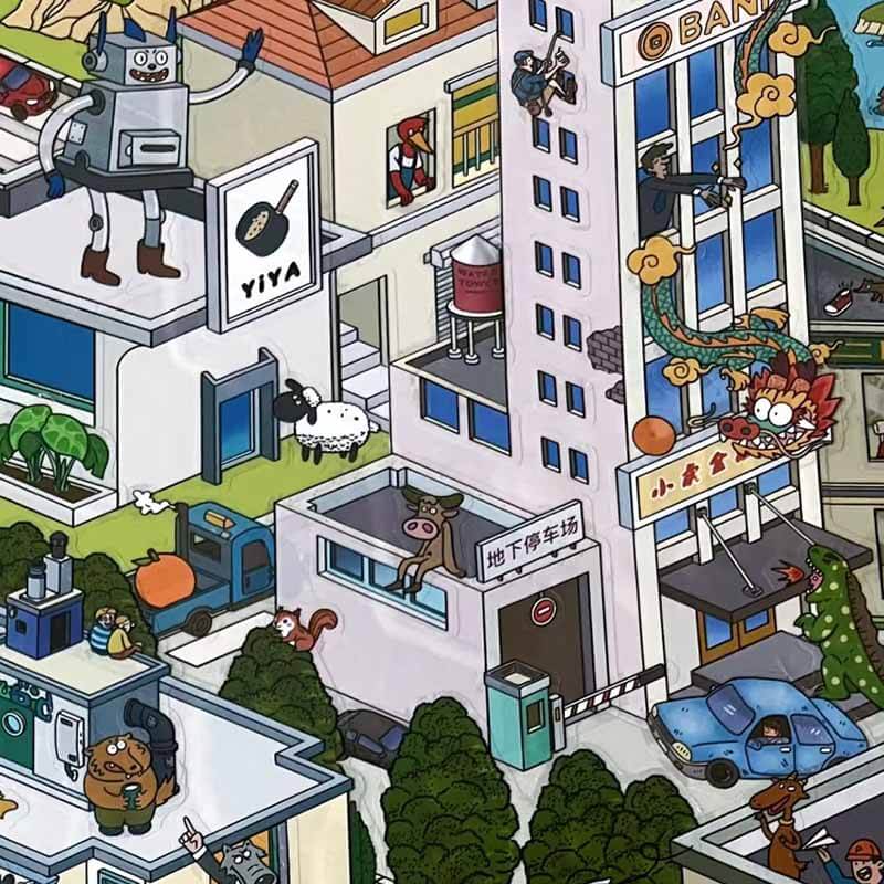 Crazy Town DIY 3D Scene Stickers Cute Miniature Scenes(XL)