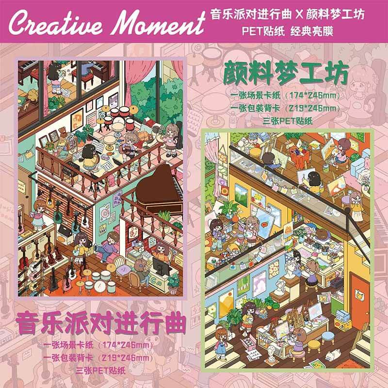 Creative Moment DIY 3D Scene Stickers 2 Cute Scenes(M)