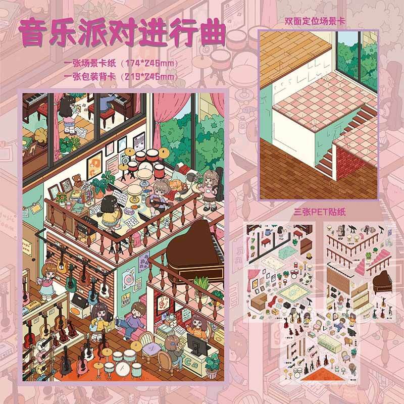Creative Moment DIY 3D Scene Stickers 2 Cute Scenes(M)