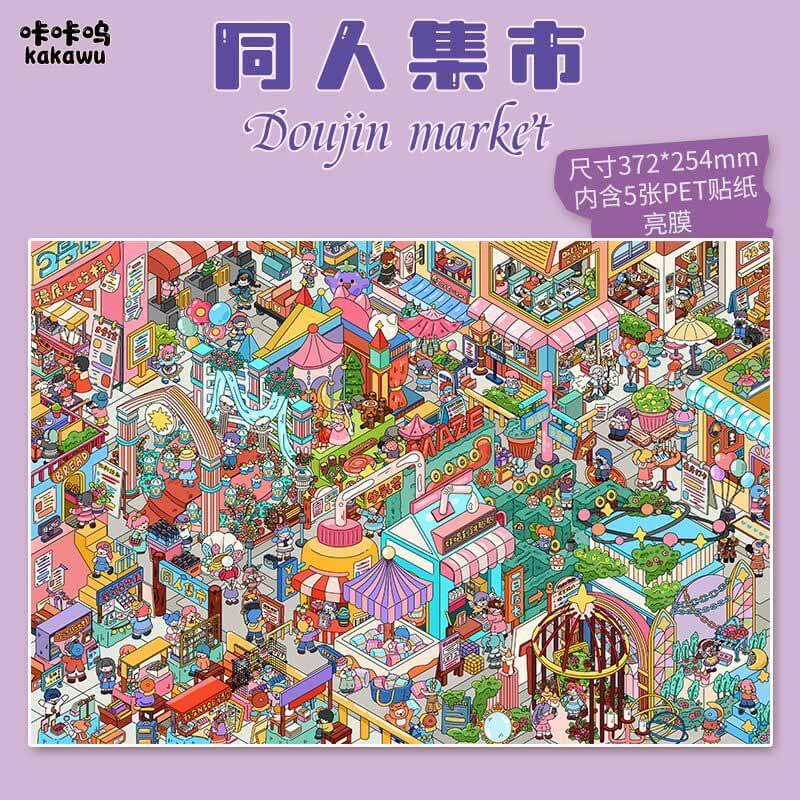 Creators’ Market DIY 3D Scene Stickers Cute Miniature Scenes(XL)