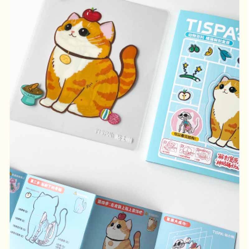 Critterpedia DIY 3D Scene Stickers 2 Cute Miniature Scenes(S)