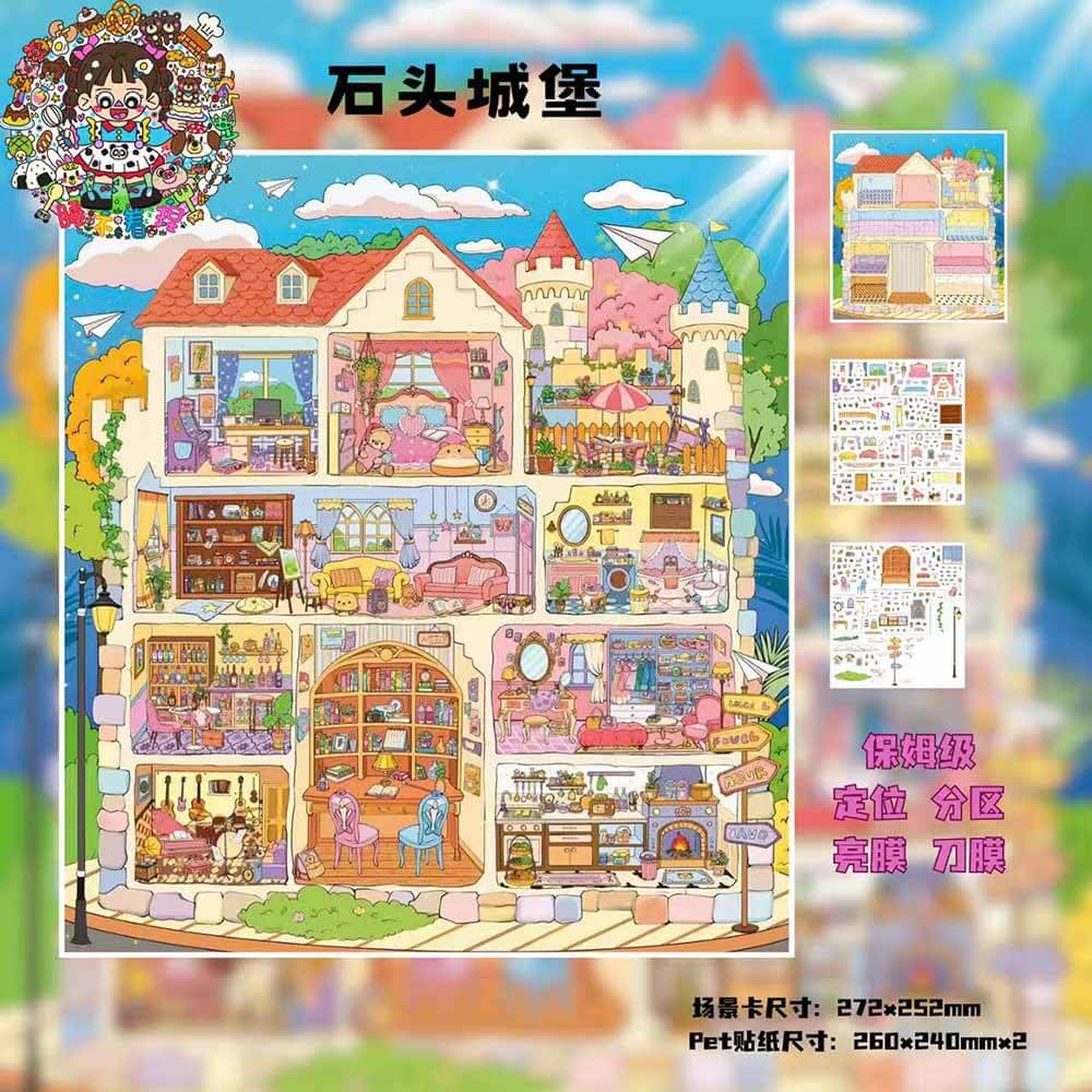 Crossworld Home DIY 3D Scene Stickers 2 Cute Miniature Scenes(L)