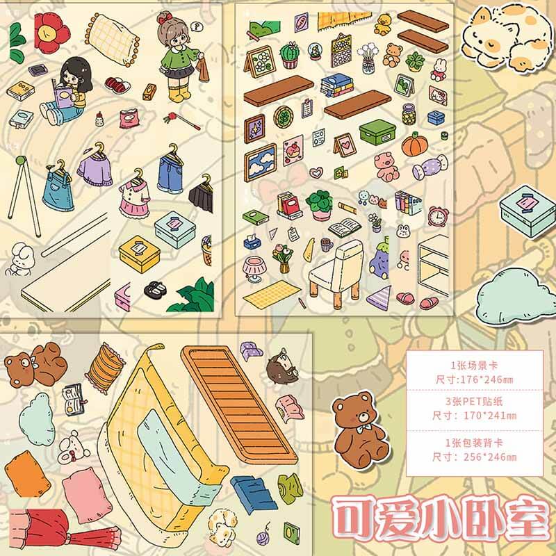 Ctue Cozy Home DIY 3D Scene Stickers 2 Cute Miniature Scenes(L)