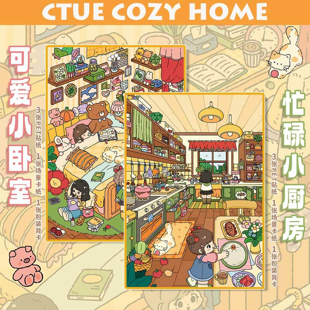 Ctue Cozy Home DIY 3D Scene Stickers 2 Cute Miniature Scenes(L)