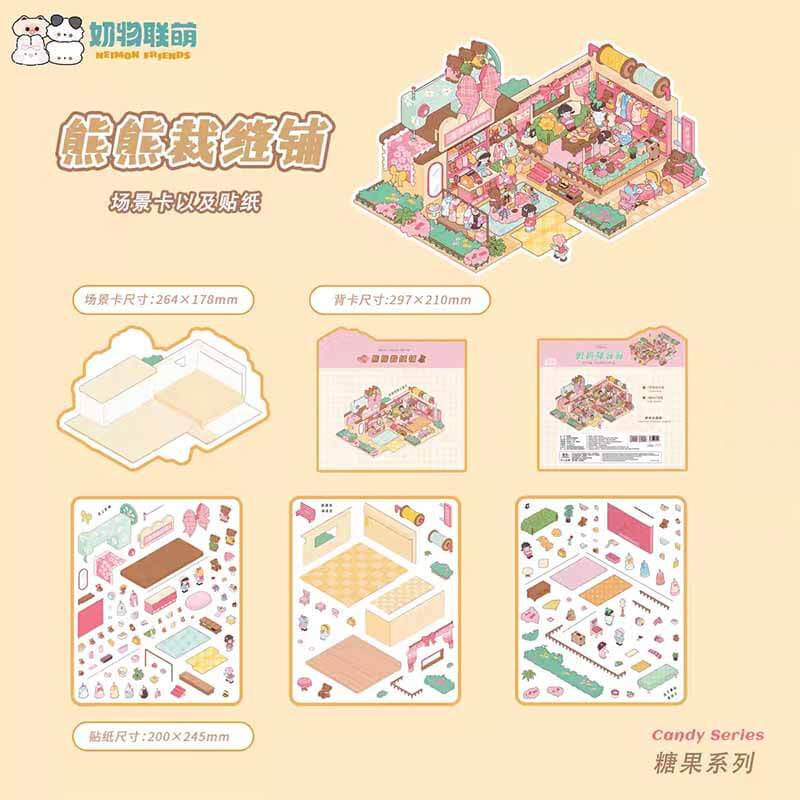 Cuddle Shop DIY 3D Scenes Sticker 2 Cute Miniature Scenes(L)