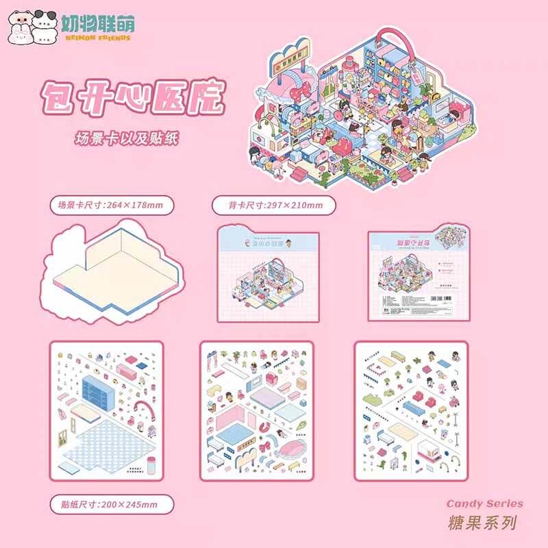 Cuddle Shop DIY 3D Scenes Sticker 2 Cute Miniature Scenes(L)