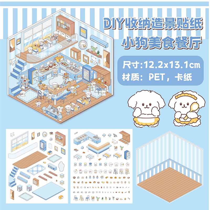 Cuddly Creations DIY 3D Sticker Collection 4 Cute Miniature Scenes(S)
