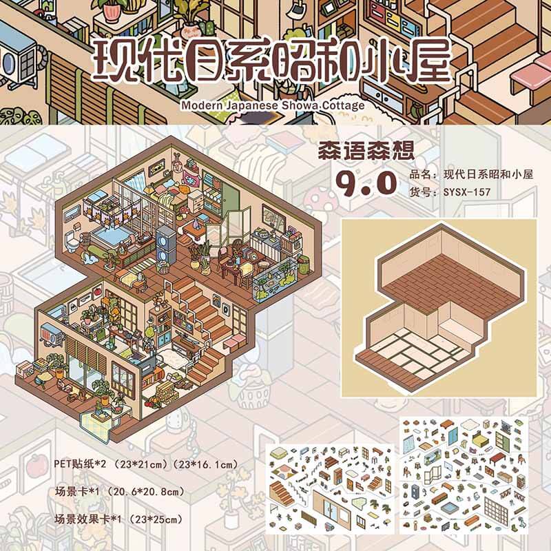 Cultural Mosaic DIY 3D Scene Stickers 4 Cute Miniature Scenes(M)