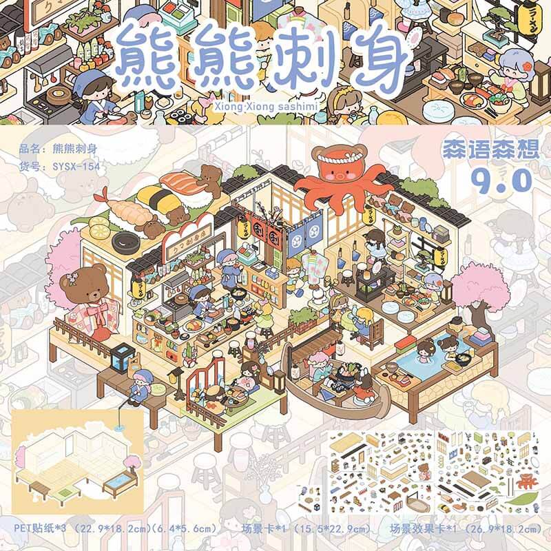 Cultural Mosaic DIY 3D Scene Stickers 4 Cute Miniature Scenes(M)