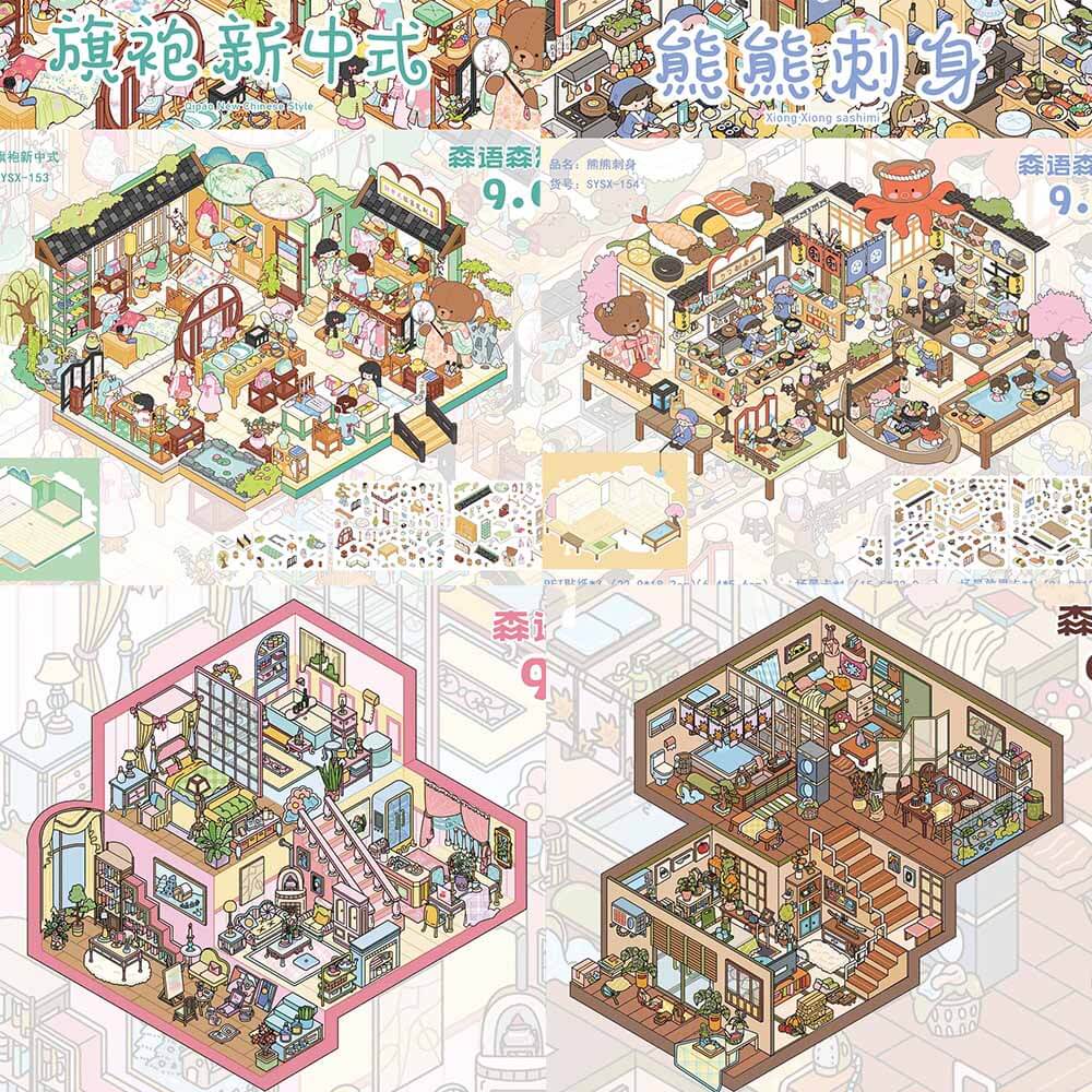 Cultural Mosaic DIY 3D Scene Stickers 4 Cute Miniature Scenes(M)