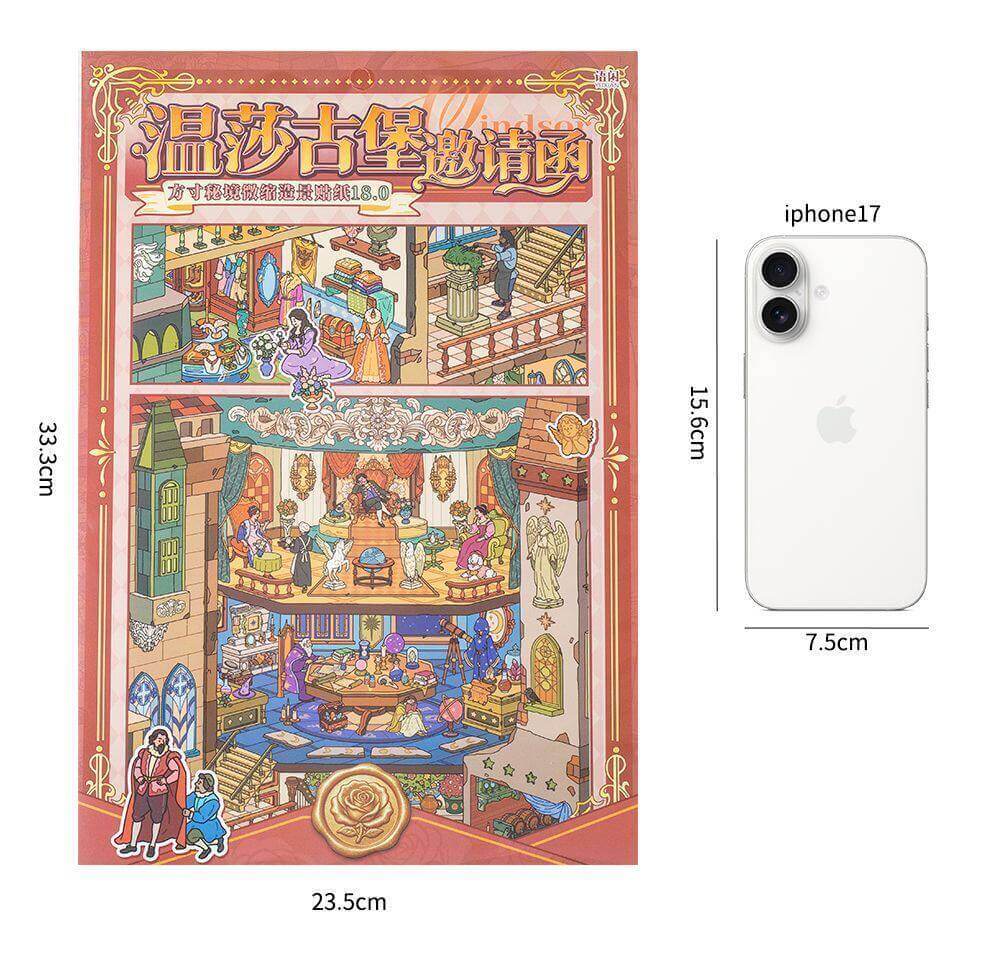 Curio Time DIY 3D Scene Stickers With Guide Lines(XL)