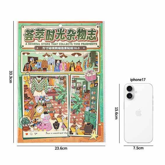 Curio Time DIY 3D Scene Stickers With Guide Lines(XL)