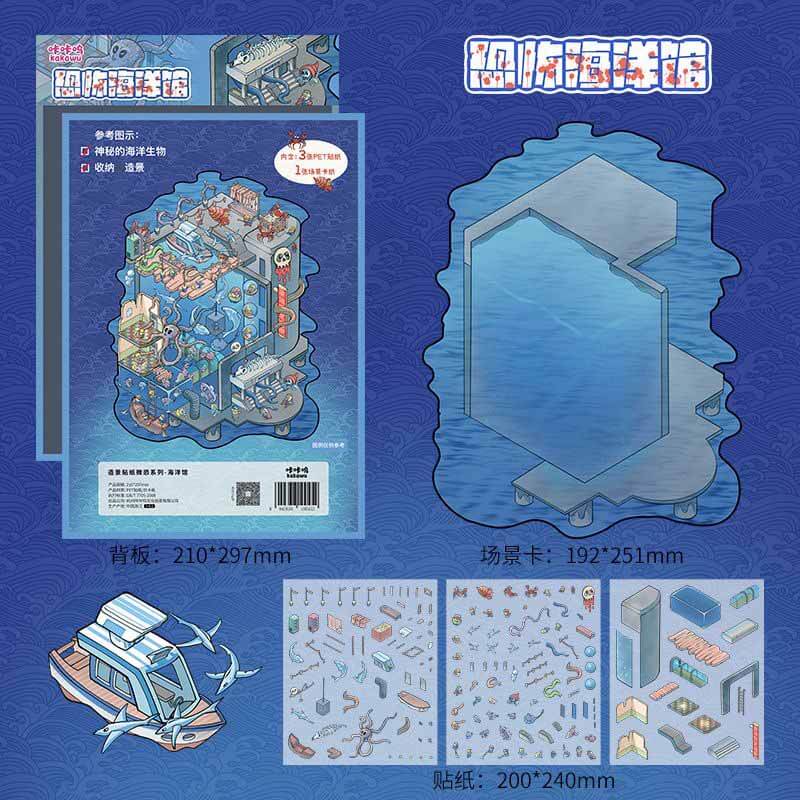 Cursed Secrets DIY 3D Scene Stickers 4 Cute Miniature Scenes (L)