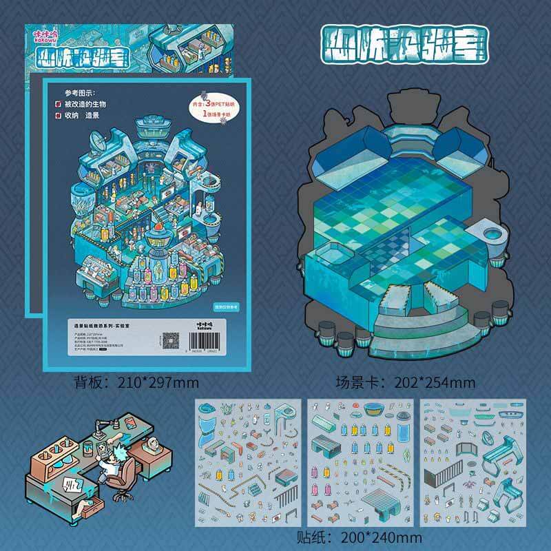 Cursed Secrets DIY 3D Scene Stickers 4 Cute Miniature Scenes (L)