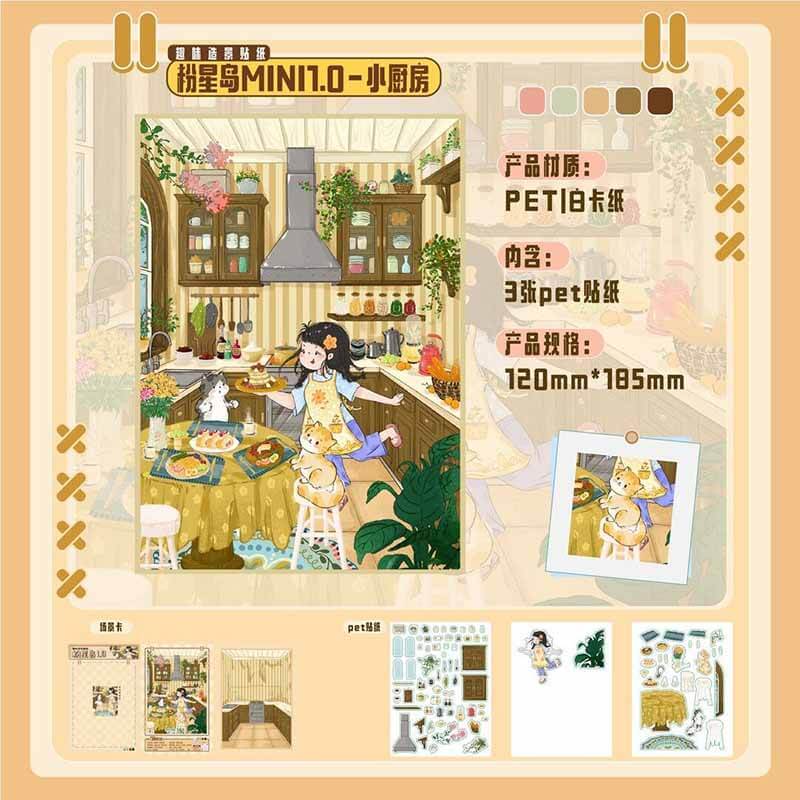 Cute Corner DIY 3D Scene Stickers Cute Scenes(S)