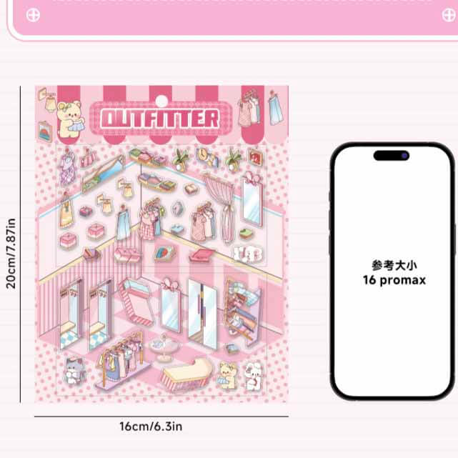 Cute Fairytale DIY 3D Scene Stickers 4 Lovely Miniature Scenes(S)