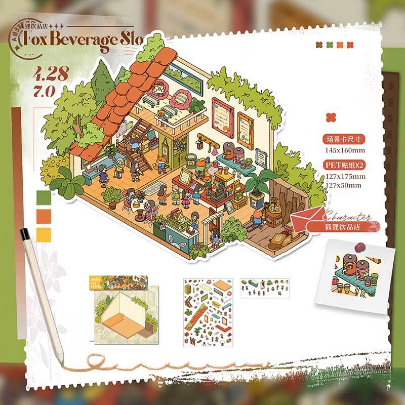 CutePals Collection DIY 3D Scene Stickers 3 Cute Miniature Scenes(M)
