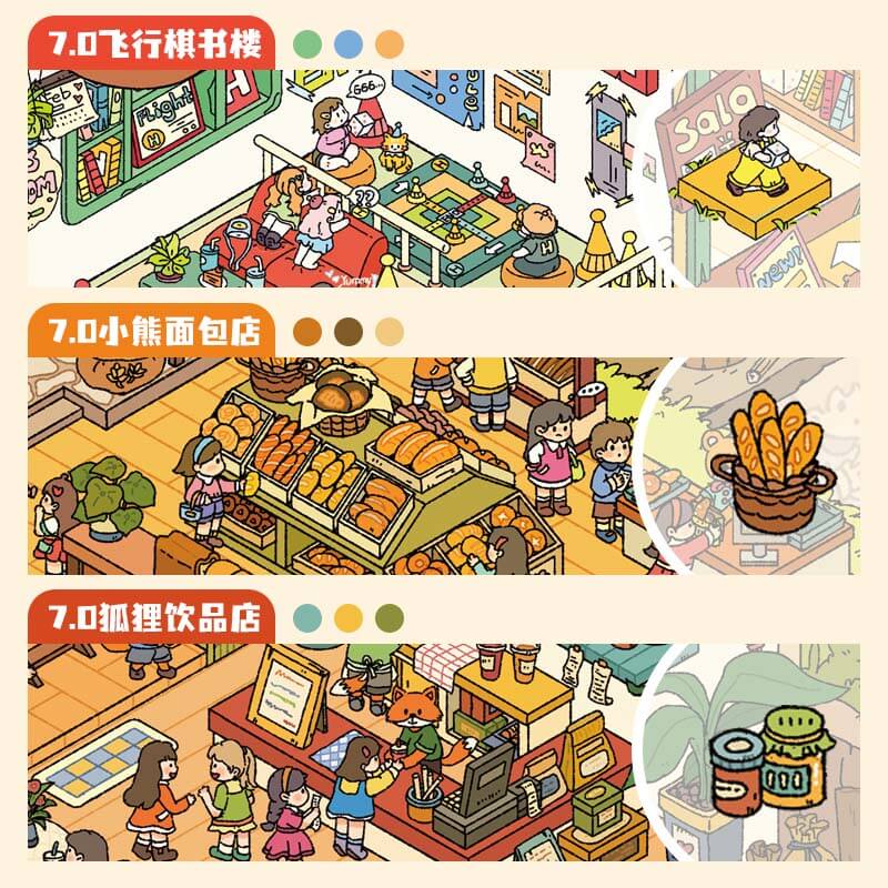 CutePals Collection DIY 3D Scene Stickers 3 Cute Miniature Scenes