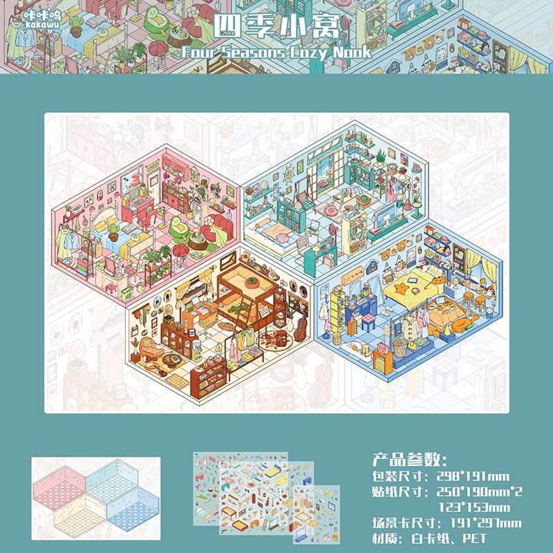 Daily Crush DIY 3D Scene Stickers With Guide Lines(L)