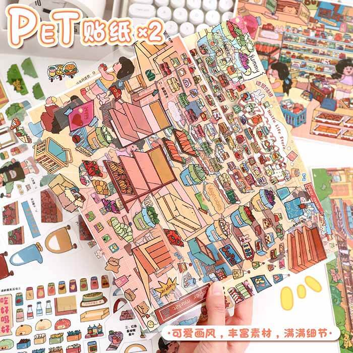 Daily Pantry DIY 3D Scene Stickers 2 Cute Miniature Scenes(L)