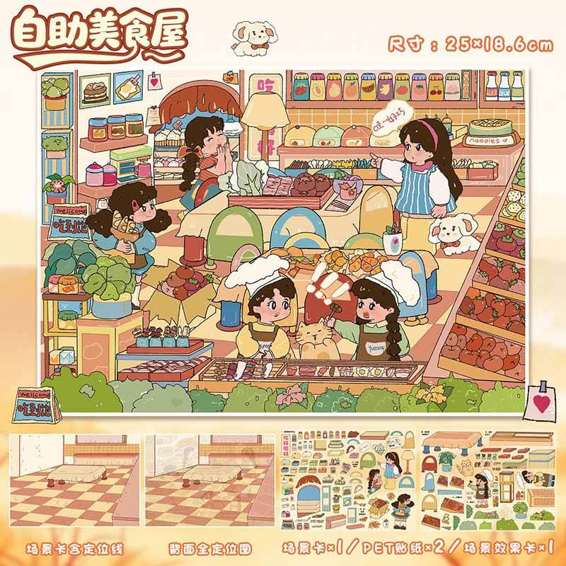 Daily Pantry DIY 3D Scene Stickers 2 Cute Miniature Scenes(L)