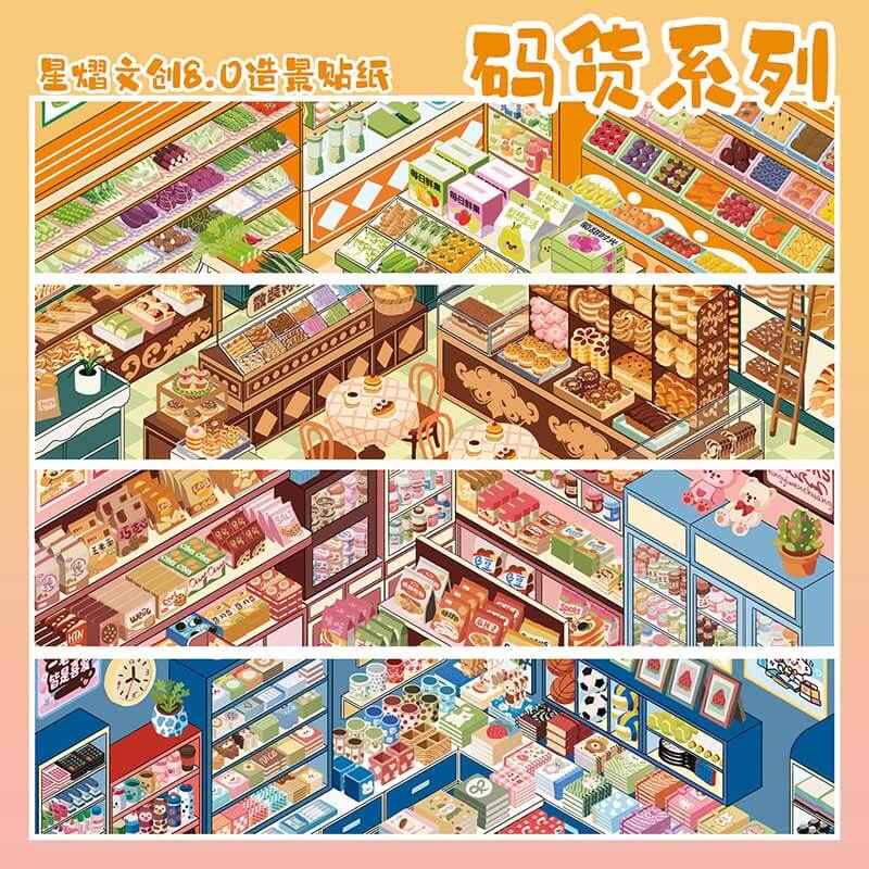 Daily Store DIY 3D Scene Stickers 4 Cute Scenes(L)