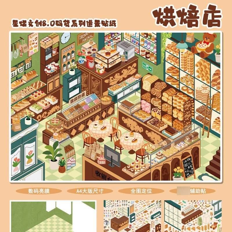 Daily Store DIY 3D Scene Stickers 4 Cute Scenes(L)