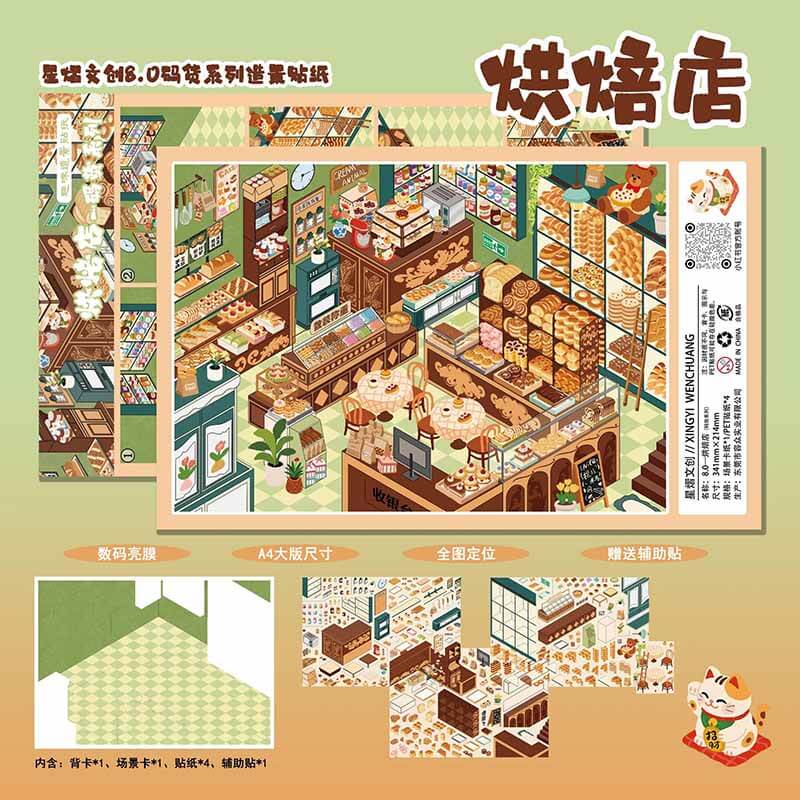Daily Store DIY 3D Scene Stickers 4 Cute Scenes(L)