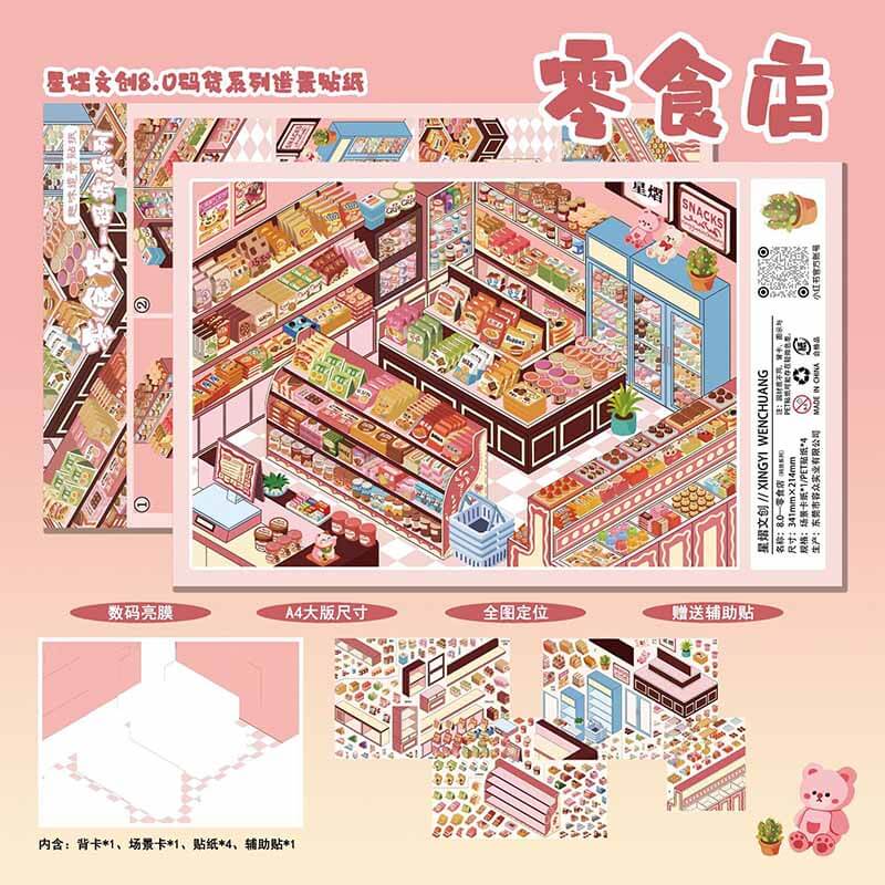 Daily Store DIY 3D Scene Stickers 4 Cute Scenes(L)