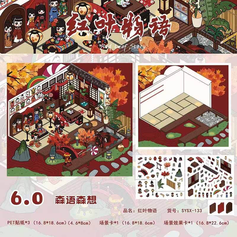 Dark Tales DIY 3D Scene Stickers 4 Cute Miniature Scenes(M)