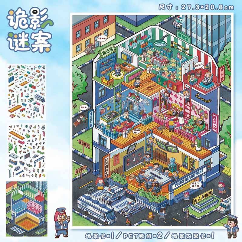 Dark Whispers DIY 3D Scene Stickers 2 Cute Miniature Scenes(L)
