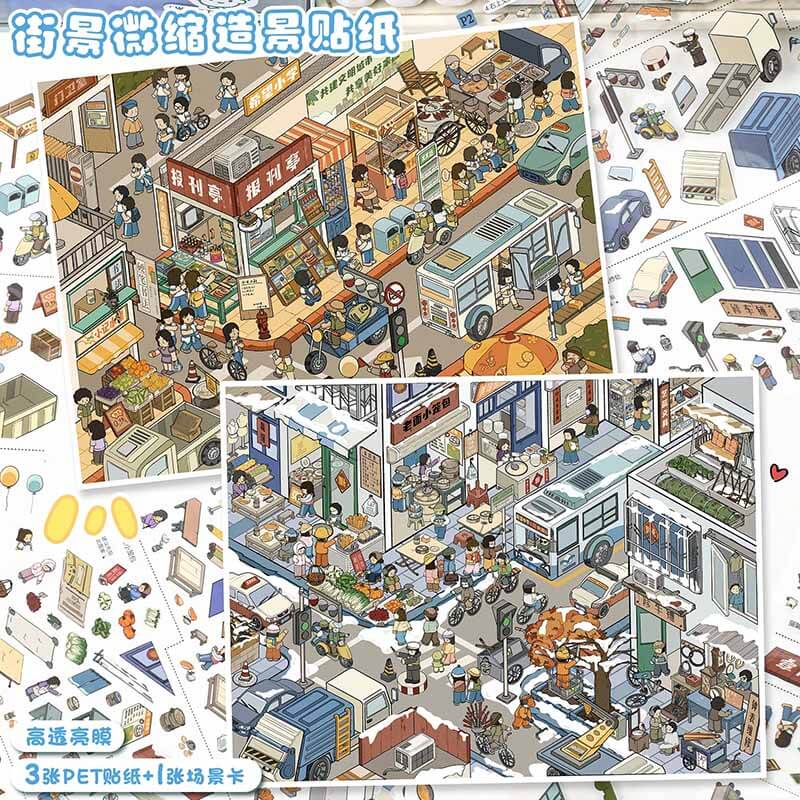 Dawn and Dusk DIY 3D Scene Stickers 2 Cute Scenes(L)