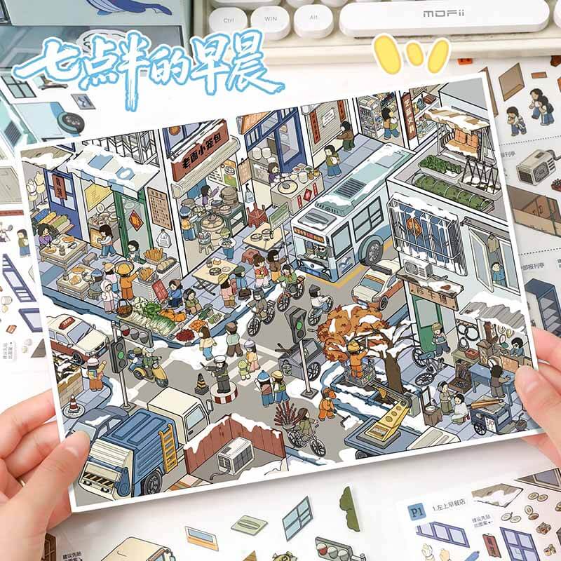 Dawn and Dusk DIY 3D Scene Stickers With Guide Lines(L)
