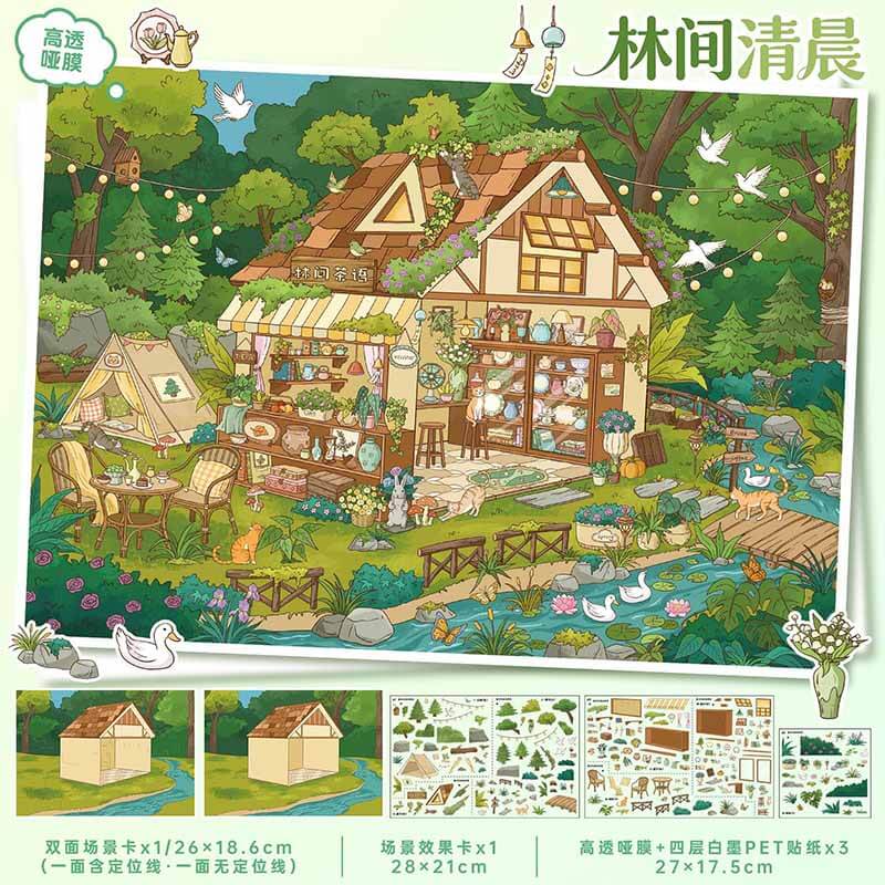 Day & Night DIY 3D Scene Stickers With Guide Lines(L)
