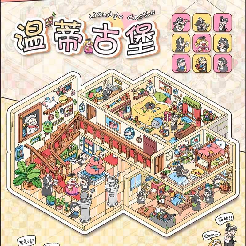 Deep Sea Secret DIY 3D Sticker 4 Cute Miniature Scenes(L)