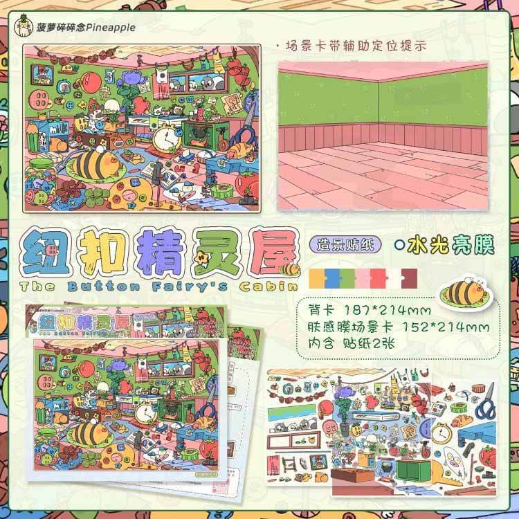 Deep Sea Secret DIY 3D Sticker 4 Cute Miniature Scenes(L)