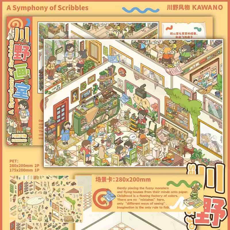 Creative Spaces DIY 3D Scene Stickers 4 Cute Scenes(L&xL)