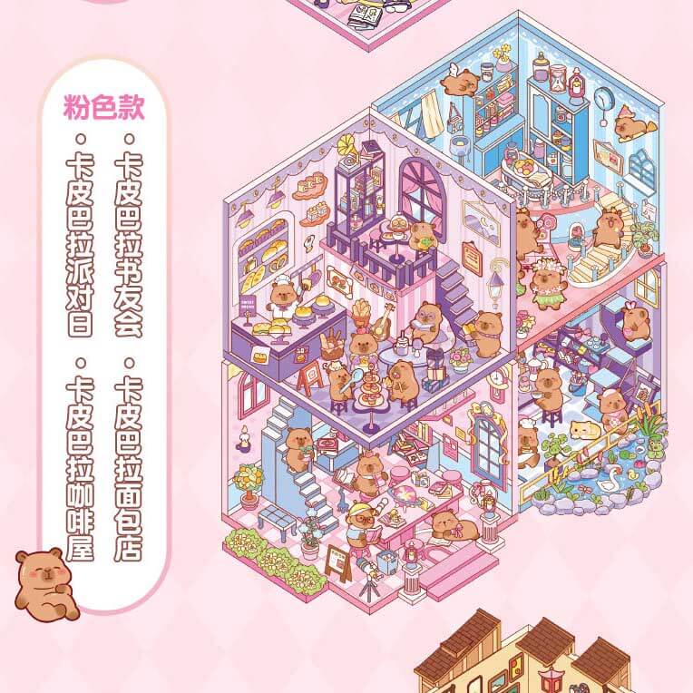 Capybara Collection Book DIY 3D Sticker 10 Cute Scenes(L)