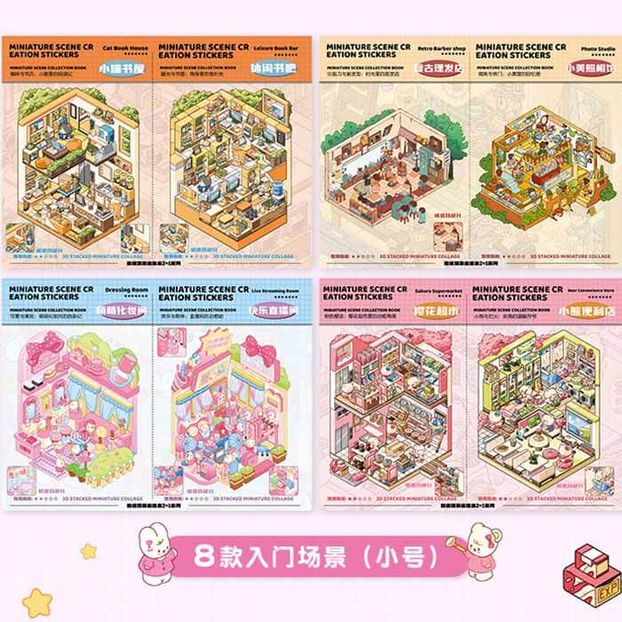 Cute Pets Shop DIY 3D Sticker Book 10 Cute Scenes(L)