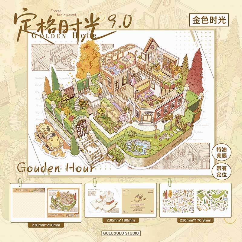 Golden Days DIY 3D Scene Stickers 3 Cute Miniature Scenes(L)