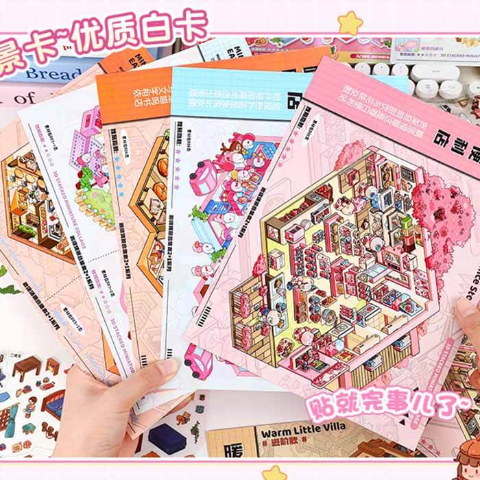 Cute Pets Shop DIY 3D Sticker Book 10 Cute Scenes(L)