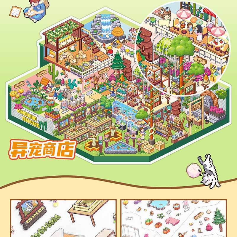 Pet Plaza DIY 3D Scene Stickers With Guide Lines(L)