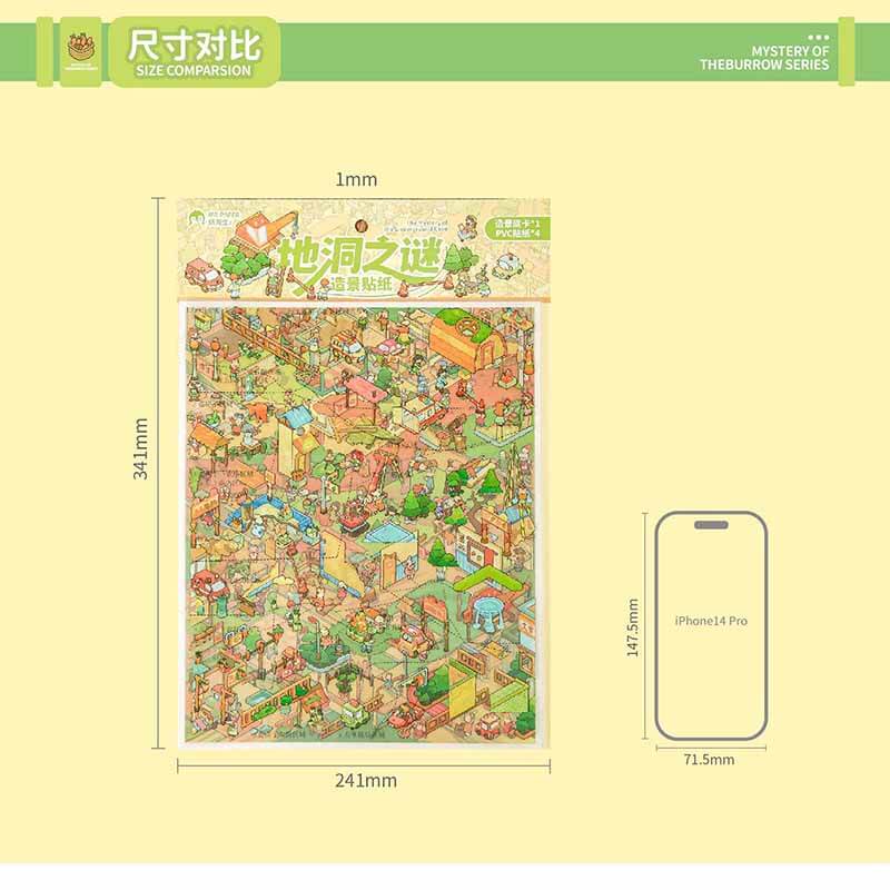 Hidden Trails DIY 3D Scene Stickers With Guide Lines(XL)